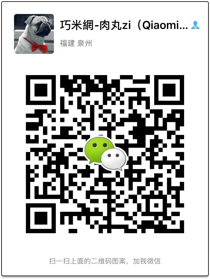 掃描關注微信公眾號